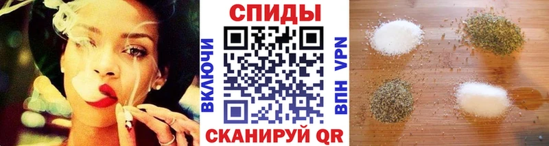 БУТИРАТ оксана Купить закладки Далматово