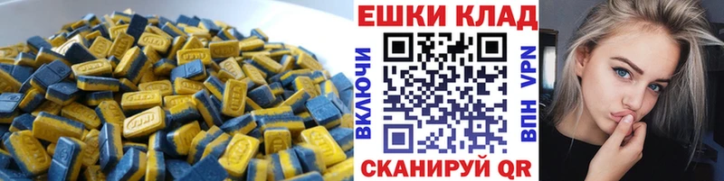 ЭКСТАЗИ Philipp Plein  Купить где  Далматово 
