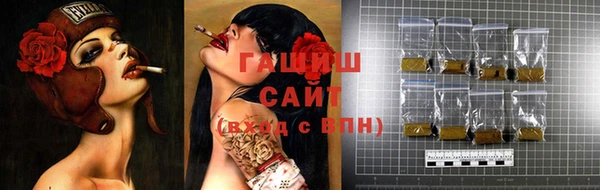 PSILOCYBIN Заволжск