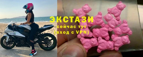 PSILOCYBIN Заволжск
