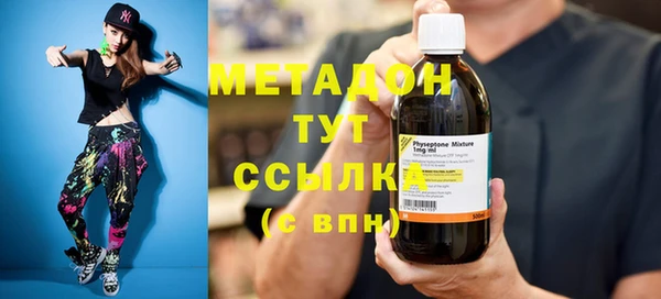 PSILOCYBIN Заволжск