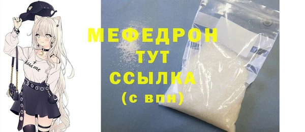 PSILOCYBIN Заволжск