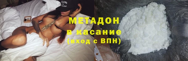 PSILOCYBIN Заволжск