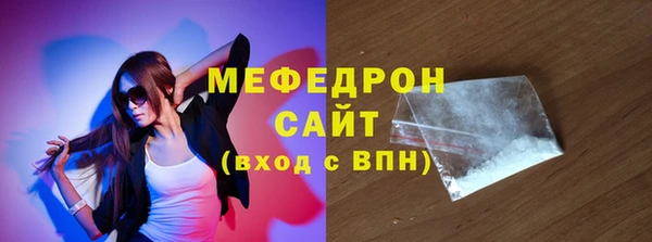 PSILOCYBIN Заволжск