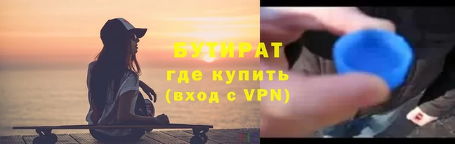 PSILOCYBIN Заволжск