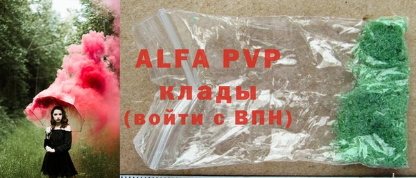 PSILOCYBIN Заволжск