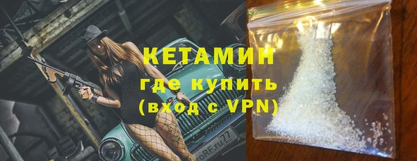 PSILOCYBIN Заволжск