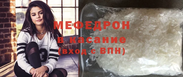 PSILOCYBIN Заволжск