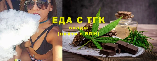 PSILOCYBIN Заволжск