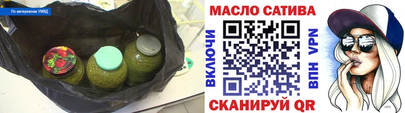 Купить где  Далматово  ТГК вейп с тгк 