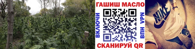 Дистиллят ТГК вейп с тгк Далматово