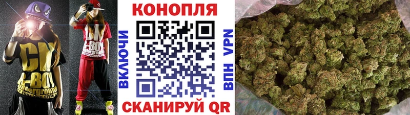 Канабис Bruce Banner  Купить закладки  Далматово 